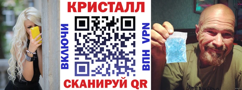 АМФЕТАМИН 98%  Кореновск 