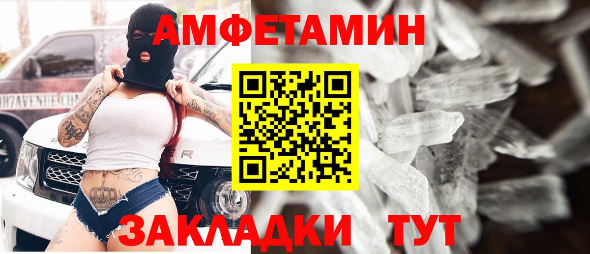 A PVP Кореновск