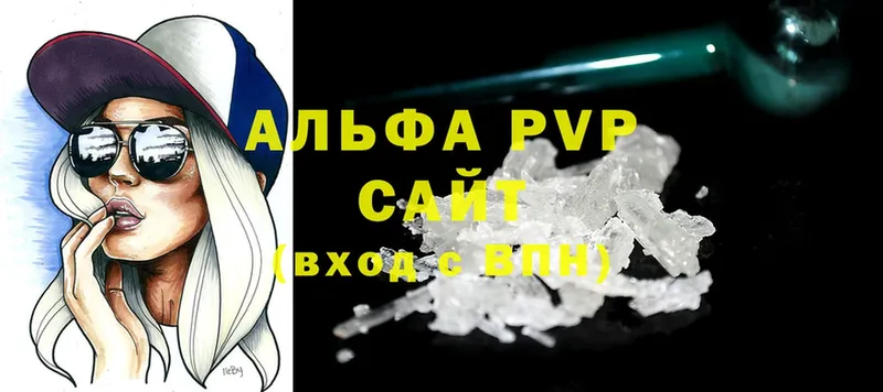 A PVP СК Кореновск