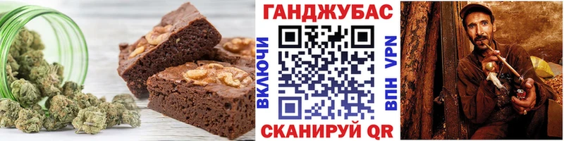 блэк спрут сайт  Кореновск  Еда ТГК марихуана 