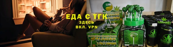 apvp Нягань