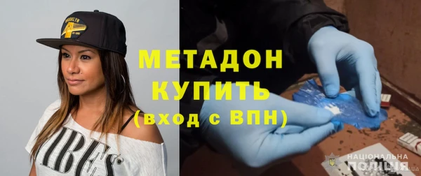 ALPHA PVP Нязепетровск
