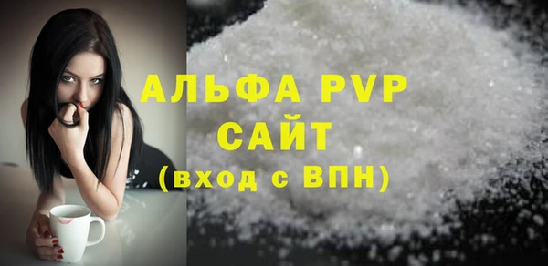 мет Осташков