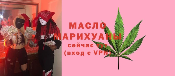 ALPHA PVP Нязепетровск