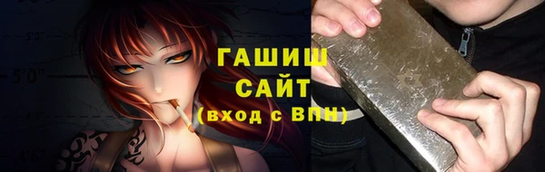 крисы Остров