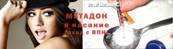 ALPHA PVP Нязепетровск