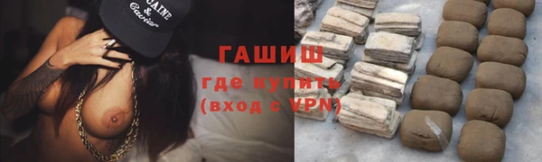крисы Остров
