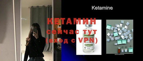 крисы Остров