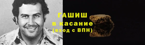 apvp Нягань