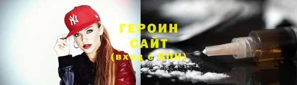 apvp Нягань
