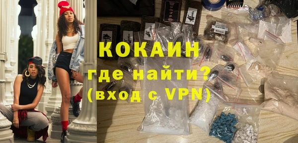 мет Осташков