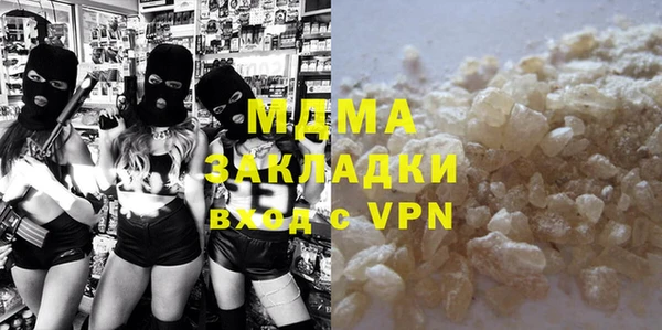 крисы Няндома