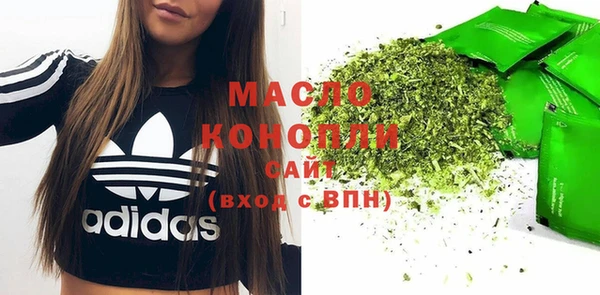 apvp Нягань