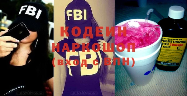 apvp Нягань