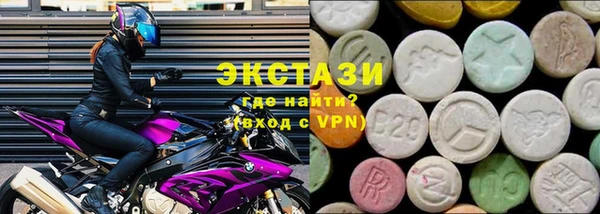 прущие грибы Зерноград