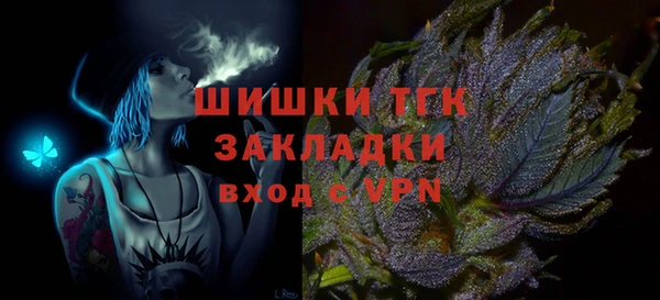 apvp Нягань