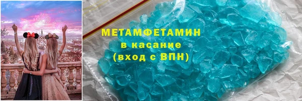крисы Остров