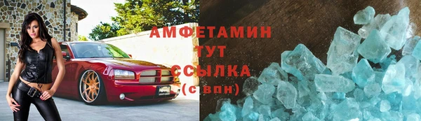 крисы Няндома