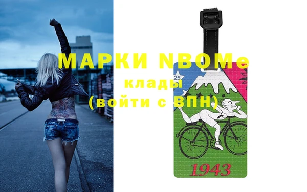 apvp Нягань