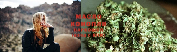 кристаллы Киреевск