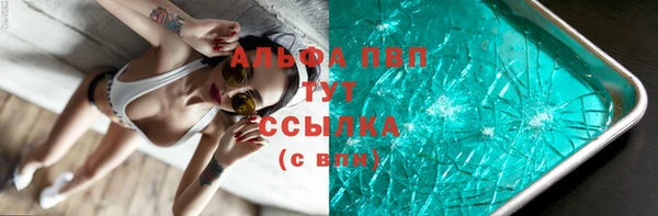 марки nbome Киренск
