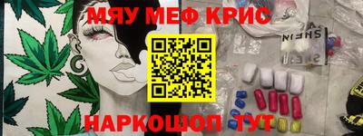 mdpv Ирбит