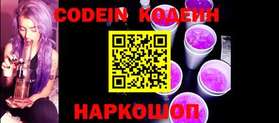 mdpv Ирбит