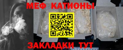 mdpv Ирбит