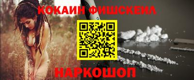 MDMA Premium VHQ Балаково