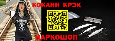 mdpv Ирбит