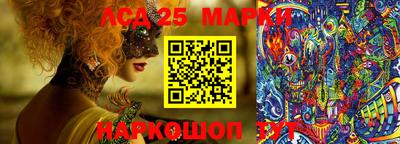 мяу мяу кристалл Изобильный