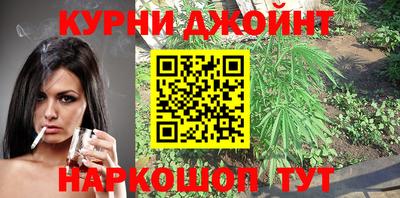 mdpv Ирбит