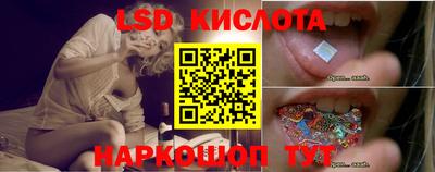 MDMA Premium VHQ Балаково