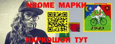 mdpv Ирбит