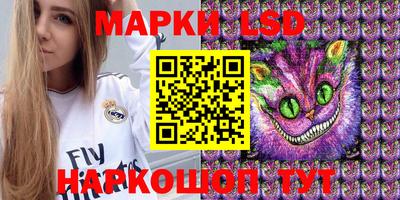 мефедрон Ипатово