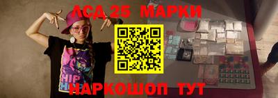 mdpv Ирбит