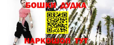 мяу мяу кристалл Изобильный