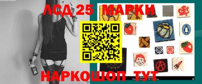 мет Балашиха