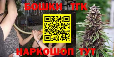 мяу мяу кристалл Изобильный