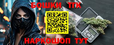 MDMA Premium VHQ Балаково