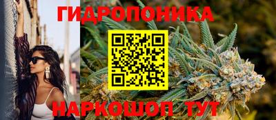 мефедрон Ипатово