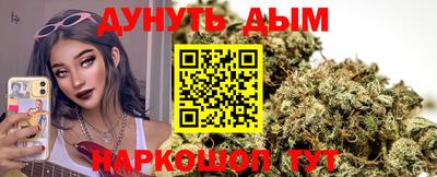 мет Балашиха