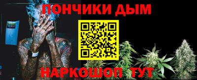 мяу мяу кристалл Изобильный