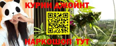 MDMA Premium VHQ Балаково