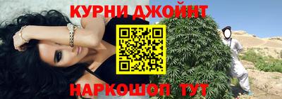 мяу мяу кристалл Изобильный