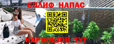 mdpv Ирбит