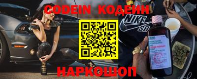 мет Балашиха