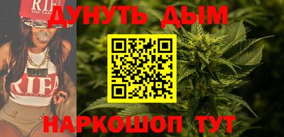 MDMA Premium VHQ Балаково