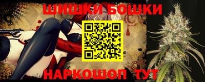 MDMA Premium VHQ Балаково