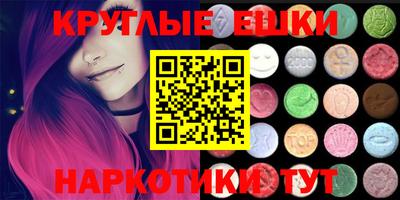 mdpv Ирбит